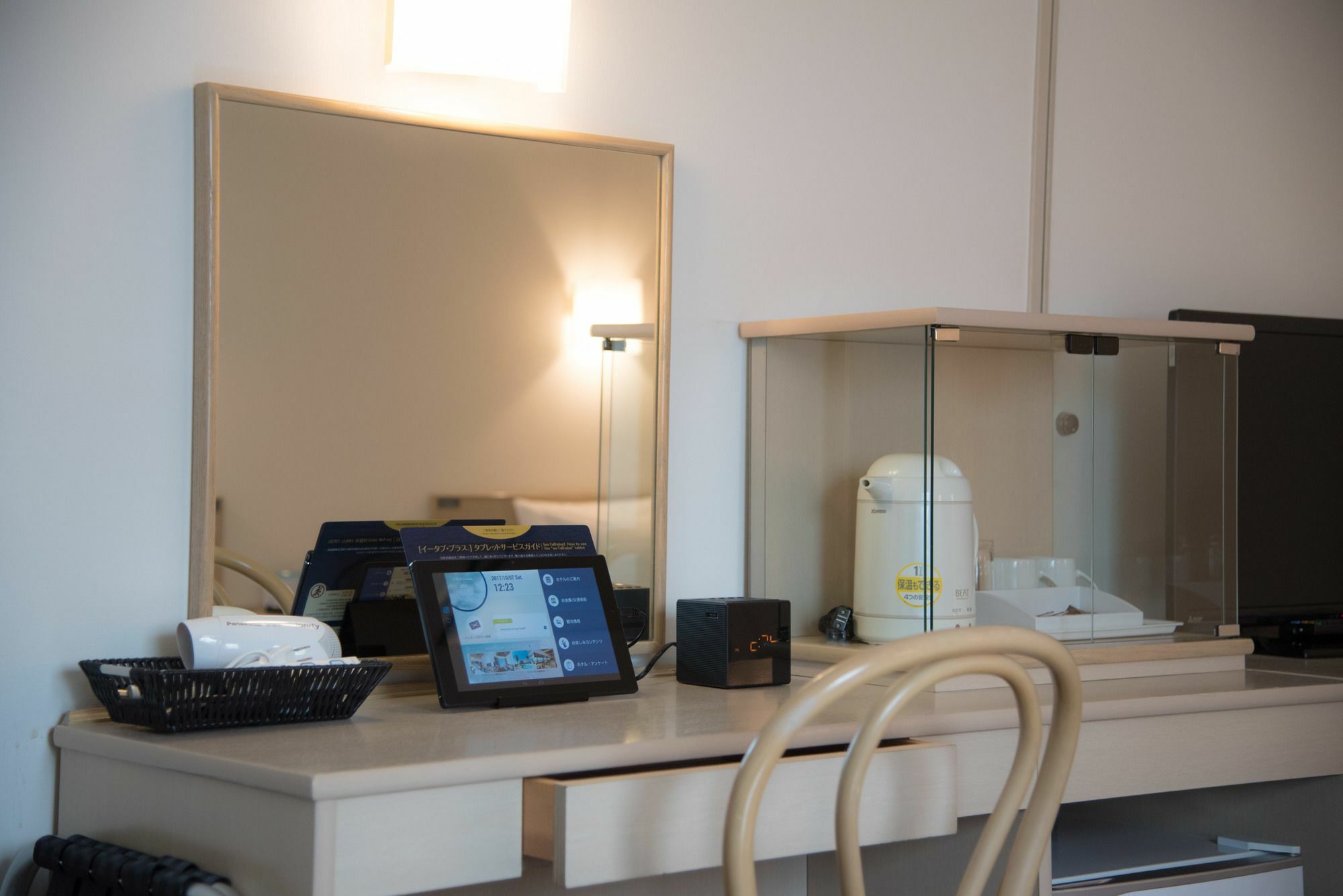 Best Western Osaka Tsukamoto Eksteriør billede