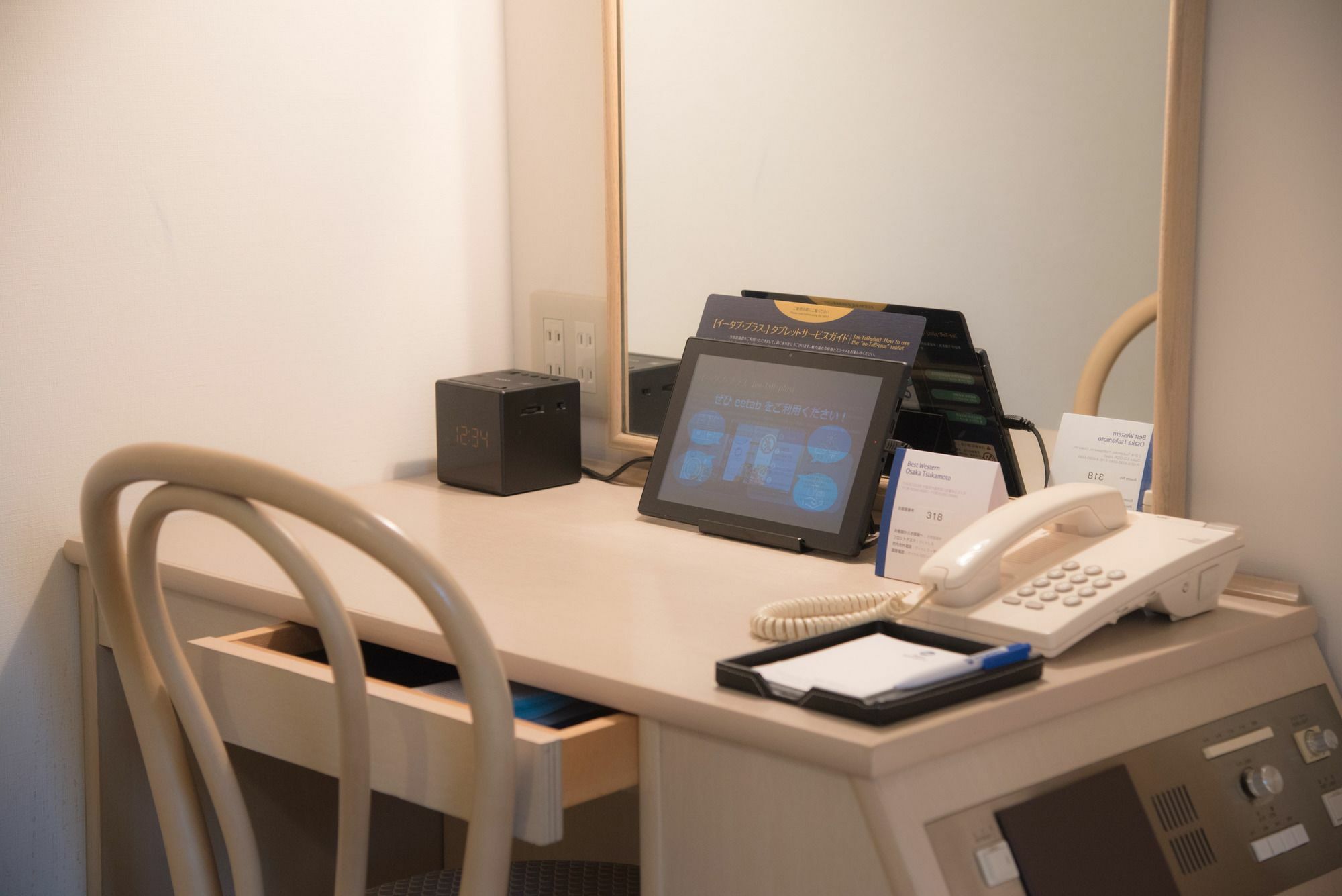 Best Western Osaka Tsukamoto Eksteriør billede